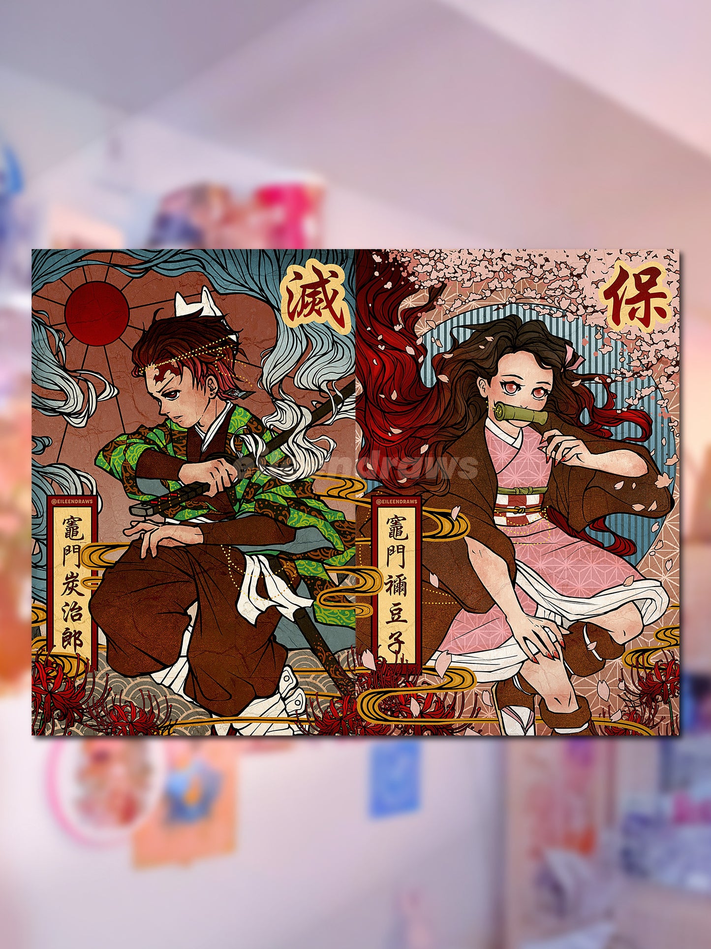 🌊 Tanjiro and Nezuko Demon Slayer Duo Print Set 🌸