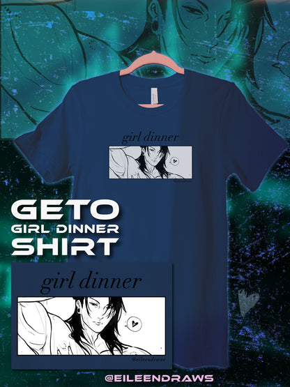 💙 girl dinner shirts- geto 🕷️✨