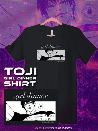 💜 girl dinner shirts- toji 😈✨