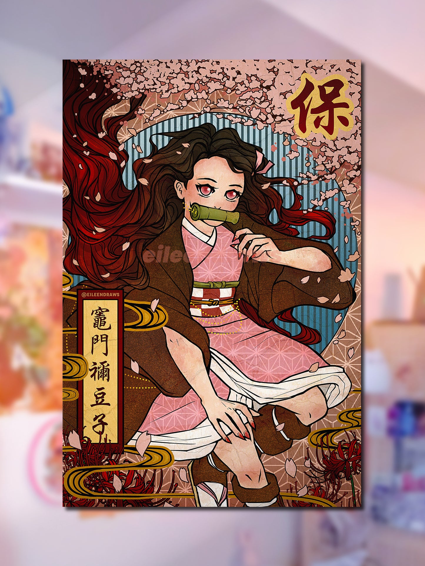 🌸 Nezuko 滅 Demon Slayer Print 🌸