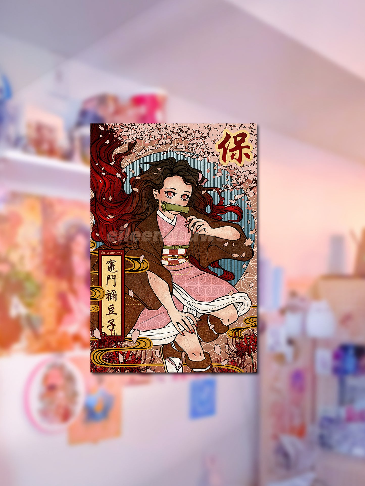 🌸 Nezuko 滅 Demon Slayer Print 🌸